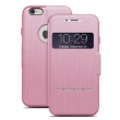 В мобилния кръговрат с iPhone 6 Plus