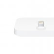 Apple стартира продажбата на док станция за iPhone 6 и iPhone 6 Plus