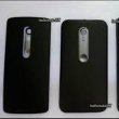 Motorola обяви събитие за 28 юли – дали не идват новите Moto X, Moto G и Droid модели?