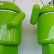 Кога ще може да получим ъпдейт на Android Lollipop 5.0?