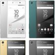 Представяме ви Sony Xperia Z5