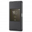 Изключителни калъфи за Sony Xperia Z5 Compact