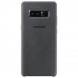 Това е кейсът Alcantara за Galaxy Note 8 и той е… различен