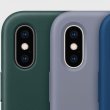 Някои от кейсовете за iPhone X може би няма да са съвместими с iPhone XS