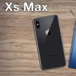iPhone XS Max или Galaxy Note 9 - кой от двата би избрал?