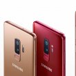 Samsung Galaxy S10 може да се предлага в шест различни цвята, включително зелен
