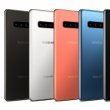 Кои цветове на Samsung Galaxy S10 харесваш най-много?