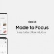 Смартфоните на Samsung Galaxy ще получат нов One UI с Android Q