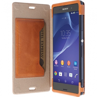 Кратък обзор на калъфи за Sony Xperia Z3