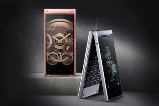 Анонс на Samsung W2020 с 512 GB памет