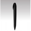 SwitchEasy Thins Black Ultra Slim Sleeve - неопренов калъф за Apple MacBook Air 11 инча (черен) 3