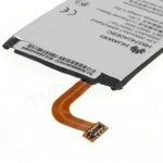 Huawei Battery HB3742A0EBC - оригинална резервна батерия за Huawei Ascend P6, P7 mini, G6 1