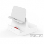 KiDiGi Case Compatible Sync & Charge Dock - док станция (зареждане+синхронизация) за iPad, iPhone и iPod с Lightning (бял) 1