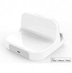 KiDiGi Case Compatible Sync & Charge Dock - док станция (зареждане+синхронизация) за iPad, iPhone и iPod с Lightning (бял) 2