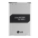 LG Battery BL-51YF - оригинална резервна батерия за LG G4 (bulk package) 1