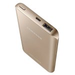 Samsung External Fast Charge Power Pack 5200mAh EB-PN920UF - външна батерия с Fast Charge технология за мобилни устройства (златист)  1