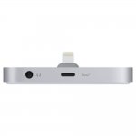 Apple iPhone Lightning Dock - оригинална универсална док станция за iPhone и iPod с Lightning (тъмносив) 1