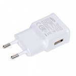 Samsung Charger EP-TA50EWE - захранване 1.5A с USB изход за Samsung смартфони (бял) (bulk) 1