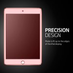 Spigen Oleophobic Coated Tempered Glass GLAS.tR SLIM - най-висок клас стъклено защитно покритие за дисплея на iPad Mini 4 3