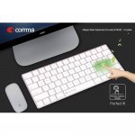 Comma iMac Keyboard Cover - силиконов протектор за Apple клавиатури (US layout) 2