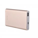 Devia King Kong QC2.0 Power Bank 8000 mAh - външна батерия за бързо зареждане (Quick Charge 2.0) за мобилни устройства (златист) 3