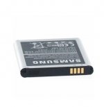 Samsung Battery EB-BC115BBE - оригинална резервна батерия за Samsung Galaxy K Zoom, S5 Zoom (bulk) 1