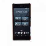Beyzacases Iris Leather Case - кожен кейс за Sony Xperia Z5 (кафяв) 1
