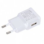 Samsung Charger Kit EP-TA50EWE - захранване 1.5A с USB изход и MicroUSB кабел за Samsung смартфони (бял) (bulk) 3