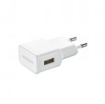 Samsung Charger Kit EP-TA50EWE - захранване 1.5A с USB изход и MicroUSB кабел за Samsung смартфони (бял) (bulk) 2