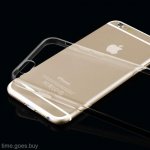 Ultra-Slim Case - тънък силиконов (TPU) калъф (0.3 mm) за iPhone 8, iPhone 7 (прозрачен) 8