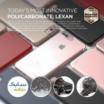 Elago S7 Slim Fit 2 Case + HD Clear Film - поликарбонатов кейс и HD покритие за iPhone 7 Plus (прозрачен) 5