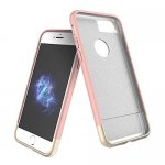 Prodigee Fit Case - поликарбонатов слайдер кейс за iPhone 8, iPhone 7 (розово злато) 3