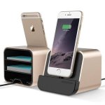 Verus New i-Depot Cradle - док станция за iPhone 8, iPhone 7, 7 Plus, 6/6S, 6 Plus/6S Plus, iPhone 5/5S/5C/SE, iPad mini (всички поколения), iPad Air, iPad 5 (2017)/Air 2, iPad Pro 9.7 (златиста) 1