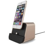 Verus i-Depot Cradle - универсална док станция за iPhone, iPad и мобилни устройства с microUSB (златиста) 1