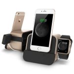 Verus New i-Depot Plus Cradle - док станция за iPhone 8, iPhone 7, 7 Plus, 6/6S, 6 Plus/6S Plus, iPhone 5/5S/5C/SE, iPad mini (всички поколения), iPad Air, iPad 5 (2017)/Air 2, iPad Pro 9.7 и Apple Watch (златиста) 1