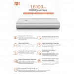 Xiaomi Power Bank 16000 mAh - външна батерия с 2 USB изходa за мобилни телефони и таблети (сребрист) 4