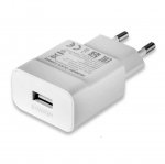 Huawei Fast Charger AP32 HW-059200EHQ - захранване с технология за бързо зареждане за смартфони и таблети (bulk) 1