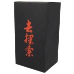 Xiaomi Mi VR Glasses Play V1C - очила за виртуална реалност за iOS и Android (черен) 3