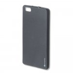 4smarts Ultimag Soft Touch Cover Sandburst Case - термополиуретанов удароустойчив кейс за Huawei P8 lite (черен) 1