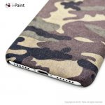 iPaint Camo HC Case - дизайнерски поликарбонатов кейс за iPhone 8, iPhone 7 2