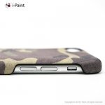 iPaint Camo HC Case - дизайнерски поликарбонатов кейс за iPhone 8, iPhone 7 3