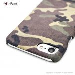 iPaint Camo HC Case - дизайнерски поликарбонатов кейс за iPhone 8, iPhone 7 1