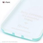 iPaint Cup Cake Soft Case - силиконов (TPU) калъф за iPhone 8, iPhone 7 4