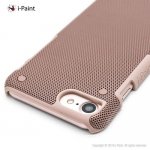 iPaint Pink MC Case - метален кейс за iPhone 8, iPhone 7 (розов) 1