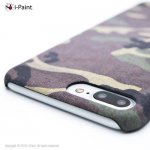 iPaint Camo HC Case - дизайнерски поликарбонатов кейс за iPhone 8 Plus, iPhone 7 Plus 1