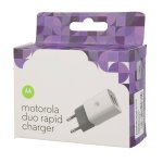 Motorola Duo Rapid Charger ASM6WCHGR - оригинално захранване с 2xUSB и MicroUSB кабел (бял) 3