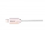 Devia Vipper Lightning Data Cable 1.2m. - плетен lightning кабел (120 см.) за iPhone, iPad и iPod с Lightning вход (сребрист) 1
