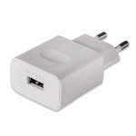 Huawei Quick Charger AP32 incl. USB-C Cable HW-059200EHQ - захранване с технология за бързо зареждане и USB-C кабел (бял) (ритейл опаковка) 2
