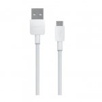 Huawei Quick Charger AP32 incl. USB-C Cable HW-059200EHQ - захранване с технология за бързо зареждане и USB-C кабел (бял) (ритейл опаковка) 3