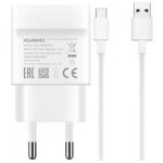 Huawei Quick Charger AP32 incl. USB-C Cable HW-059200EHQ - захранване с технология за бързо зареждане и USB-C кабел (бял) (ритейл опаковка) 1